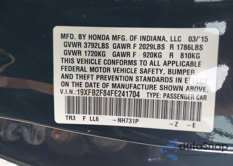 2015 Honda Civic Ex z USA, uszkodzony, nr VIN 19XFB2F84FE241704